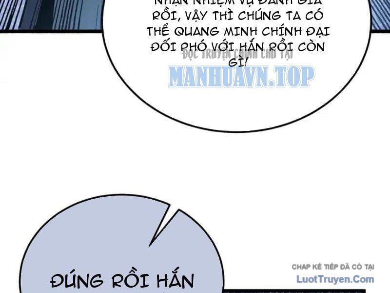 Toàn Dân Chuyển Chức: Bị Động Của Ta Vô Địch - Chapter 139 - Page 164