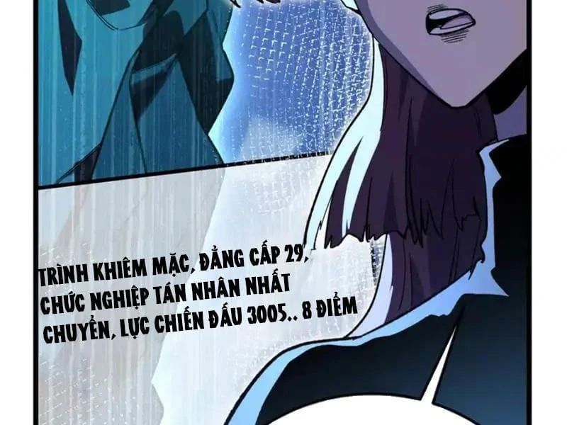 Toàn Dân Chuyển Chức: Bị Động Của Ta Vô Địch - Chapter 139 - Page 166