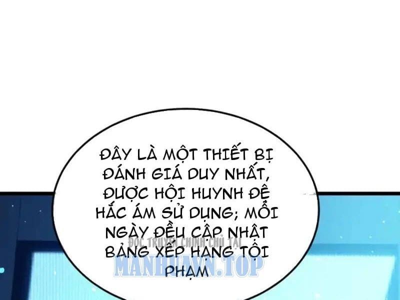 Toàn Dân Chuyển Chức: Bị Động Của Ta Vô Địch - Chapter 139 - Page 38