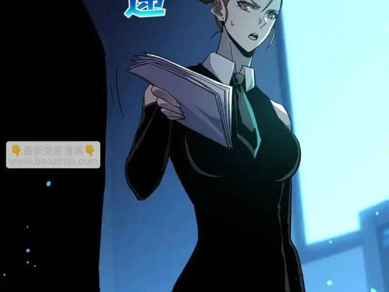 Toàn Dân Chuyển Chức: Bị Động Của Ta Vô Địch - Chapter 139 - Page 45