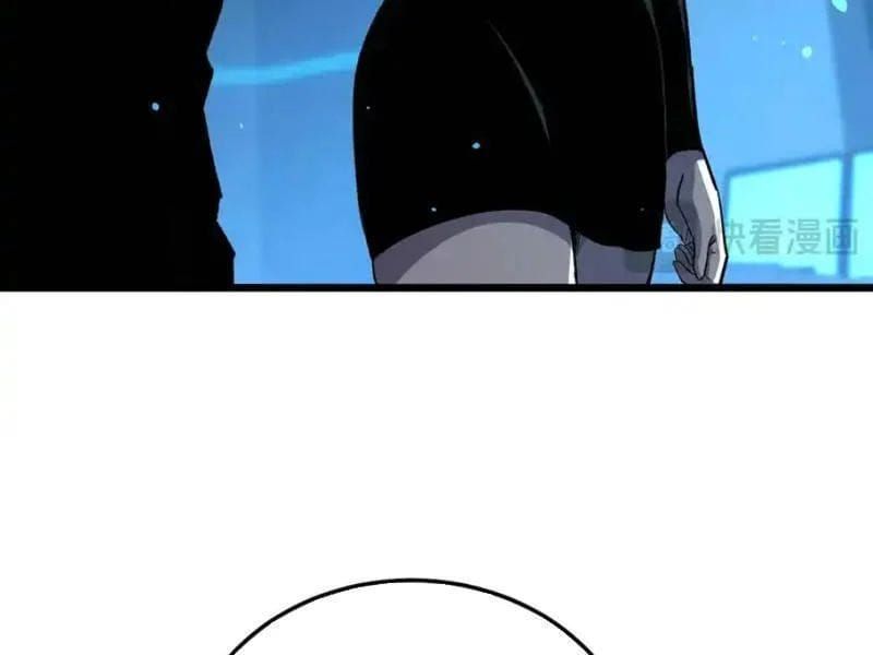 Toàn Dân Chuyển Chức: Bị Động Của Ta Vô Địch - Chapter 139 - Page 46