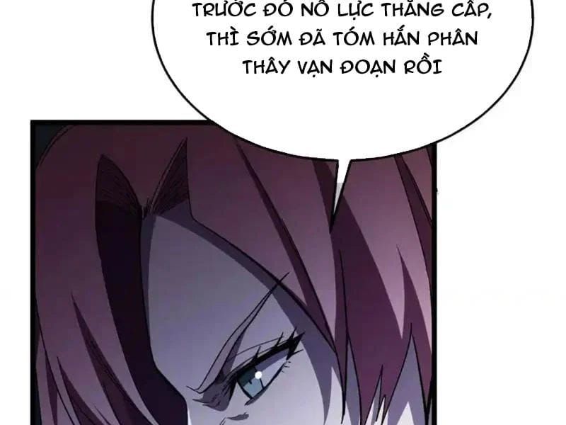 Toàn Dân Chuyển Chức: Bị Động Của Ta Vô Địch - Chapter 139 - Page 71