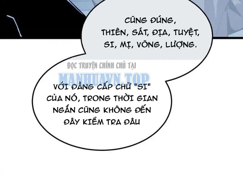 Toàn Dân Chuyển Chức: Bị Động Của Ta Vô Địch - Chapter 139 - Page 82