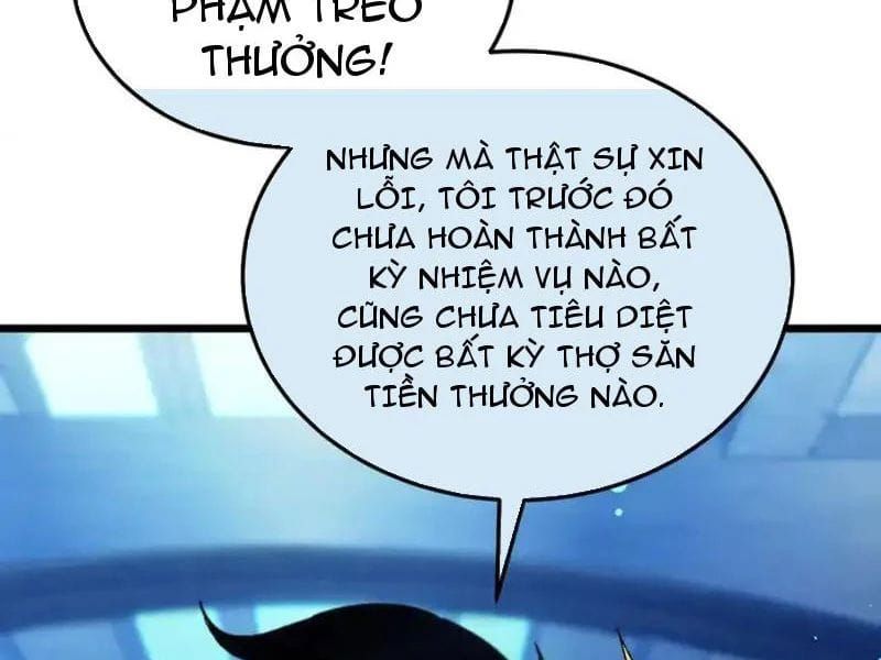Toàn Dân Chuyển Chức: Bị Động Của Ta Vô Địch - Chapter 139 - Page 9