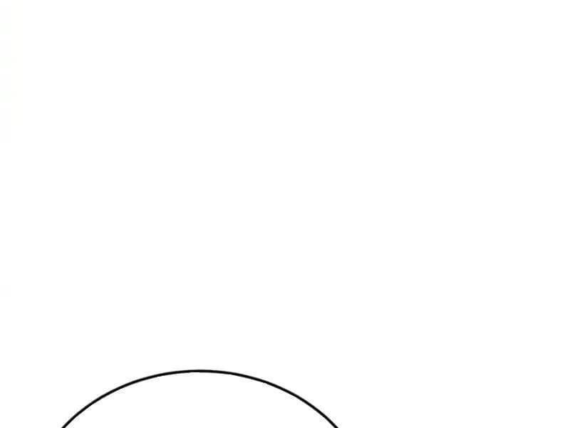 Toàn Dân Chuyển Chức: Bị Động Của Ta Vô Địch - Chapter 139 - Page 98