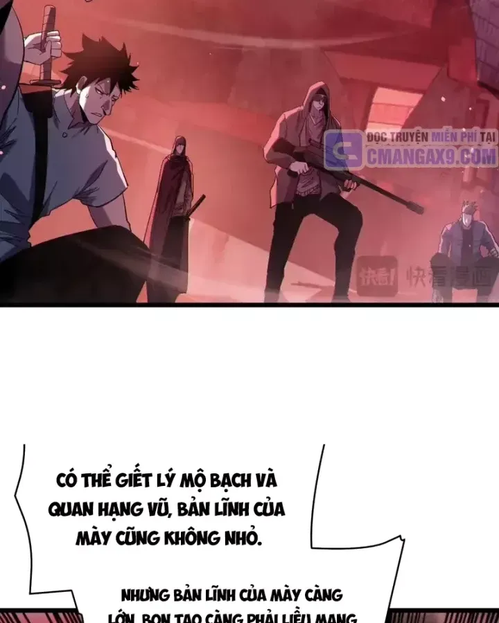 Toàn Dân Chuyển Chức: Bị Động Của Ta Vô Địch - Chapter 140 - Page 100