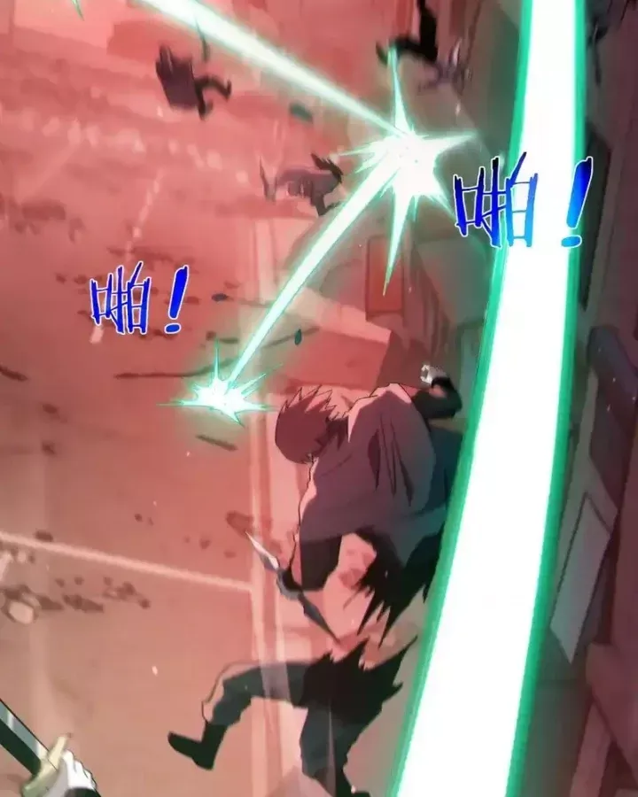 Toàn Dân Chuyển Chức: Bị Động Của Ta Vô Địch - Chapter 140 - Page 107