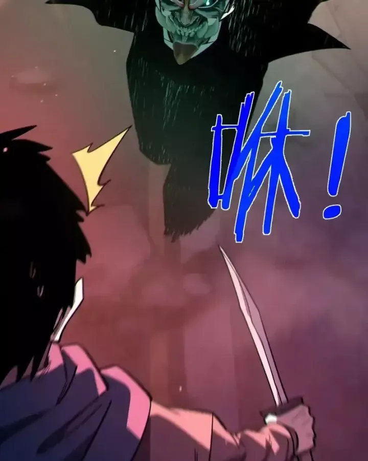 Toàn Dân Chuyển Chức: Bị Động Của Ta Vô Địch - Chapter 140 - Page 109