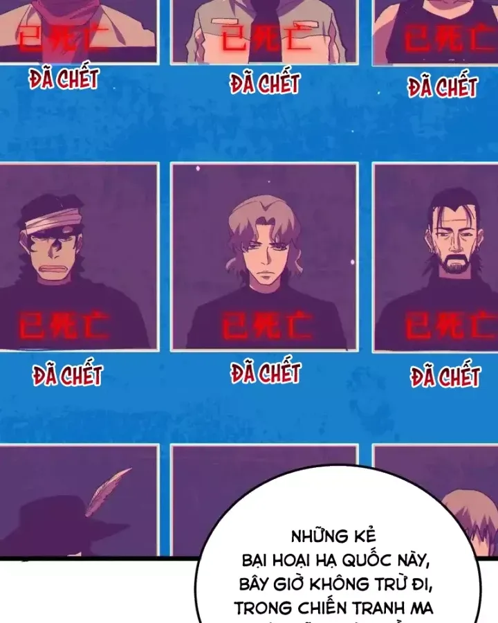 Toàn Dân Chuyển Chức: Bị Động Của Ta Vô Địch - Chapter 140 - Page 128