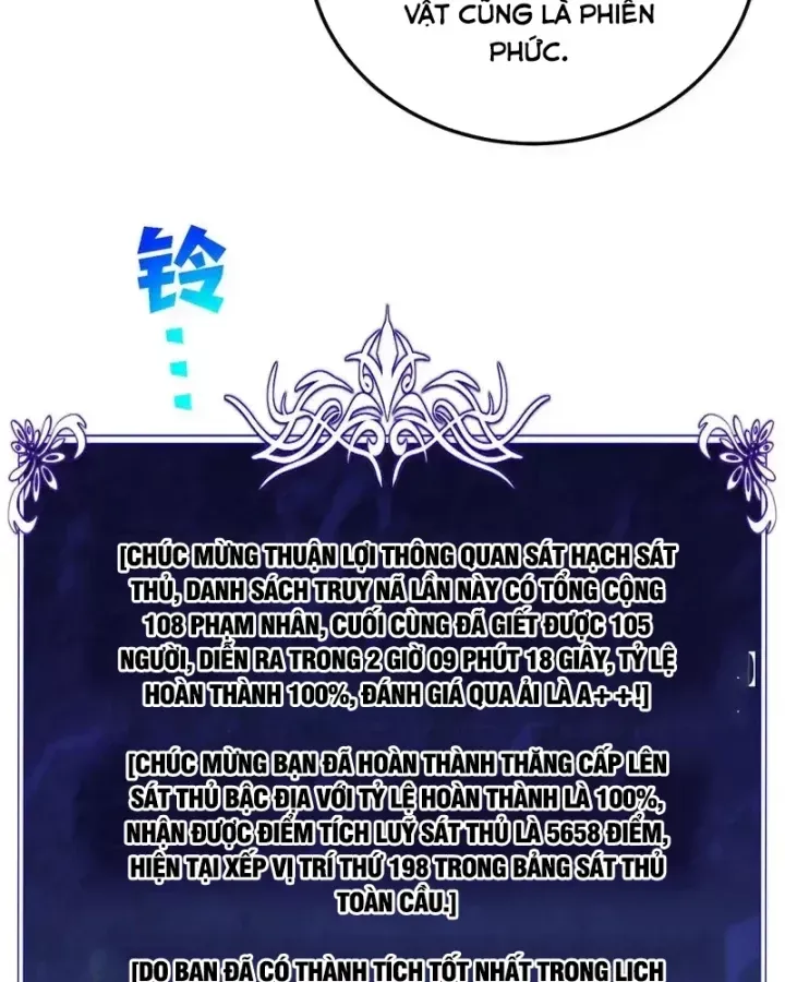 Toàn Dân Chuyển Chức: Bị Động Của Ta Vô Địch - Chapter 140 - Page 129