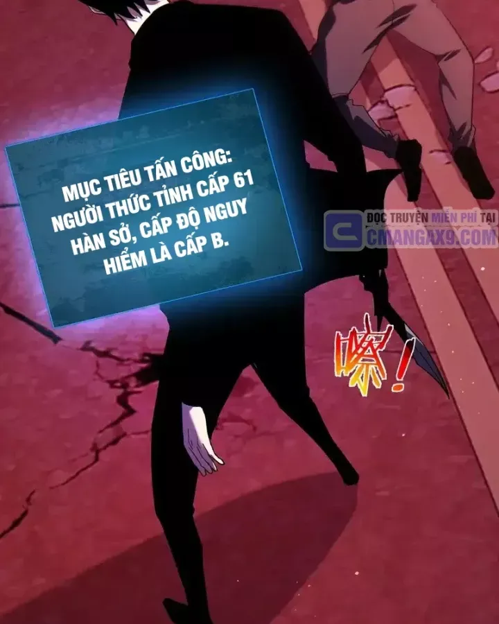 Toàn Dân Chuyển Chức: Bị Động Của Ta Vô Địch - Chapter 140 - Page 13