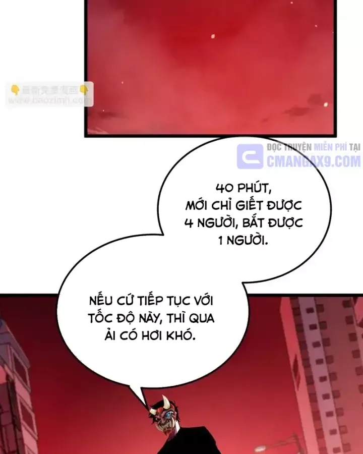 Toàn Dân Chuyển Chức: Bị Động Của Ta Vô Địch - Chapter 140 - Page 23