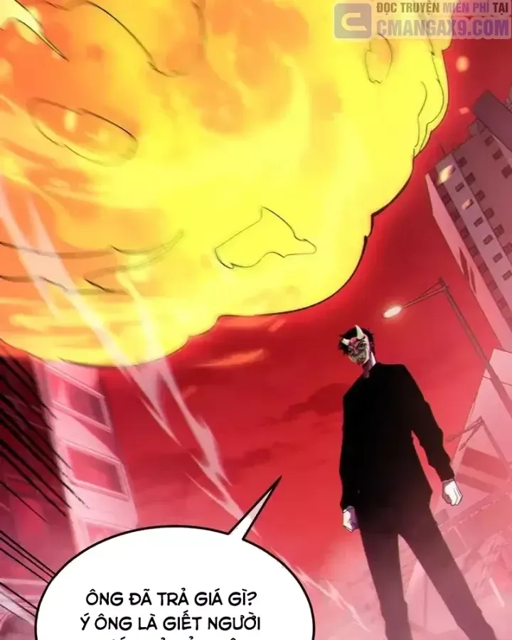 Toàn Dân Chuyển Chức: Bị Động Của Ta Vô Địch - Chapter 140 - Page 60