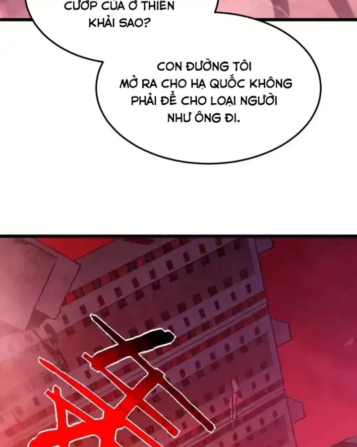 Toàn Dân Chuyển Chức: Bị Động Của Ta Vô Địch - Chapter 140 - Page 61