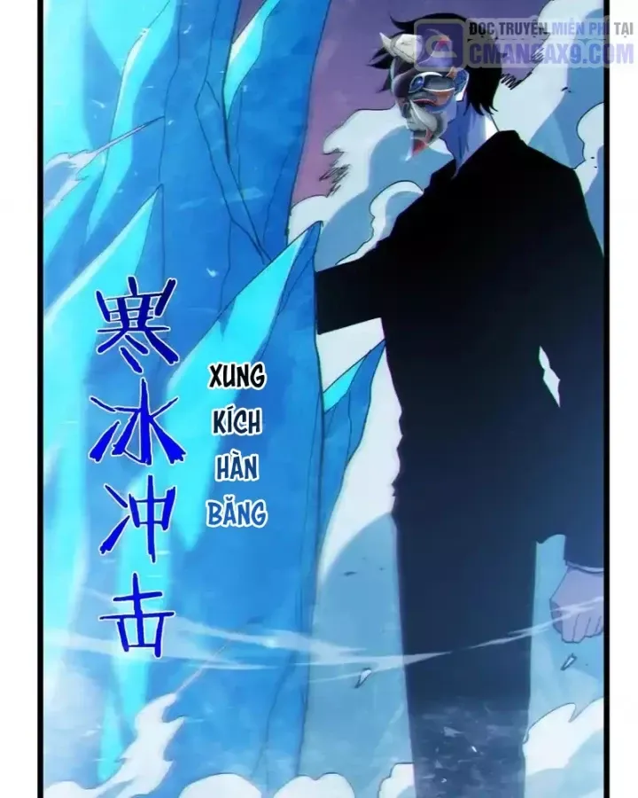 Toàn Dân Chuyển Chức: Bị Động Của Ta Vô Địch - Chapter 140 - Page 64