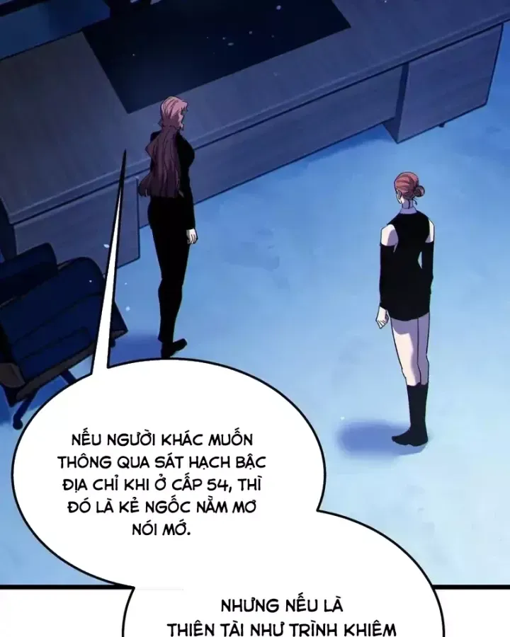 Toàn Dân Chuyển Chức: Bị Động Của Ta Vô Địch - Chapter 140 - Page 75