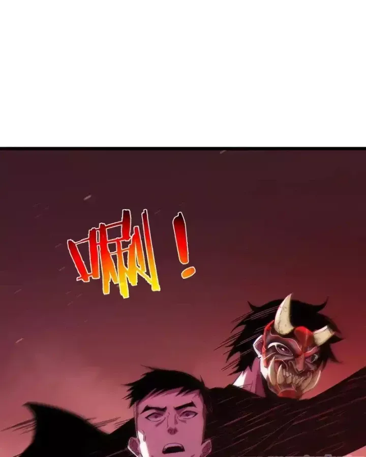 Toàn Dân Chuyển Chức: Bị Động Của Ta Vô Địch - Chapter 140 - Page 8