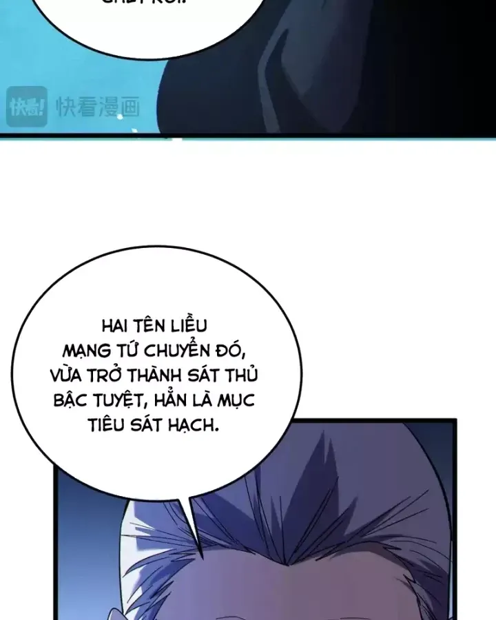 Toàn Dân Chuyển Chức: Bị Động Của Ta Vô Địch - Chapter 140 - Page 82