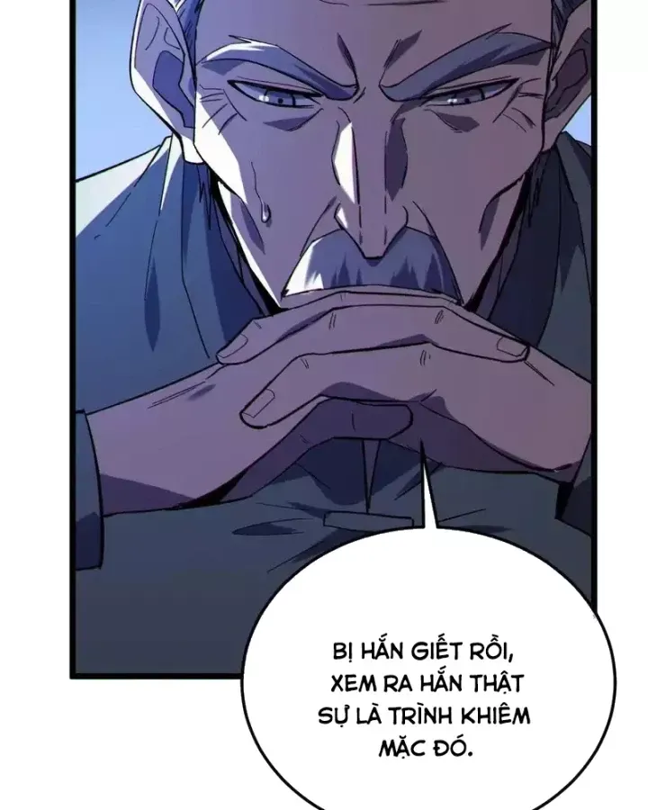 Toàn Dân Chuyển Chức: Bị Động Của Ta Vô Địch - Chapter 140 - Page 83