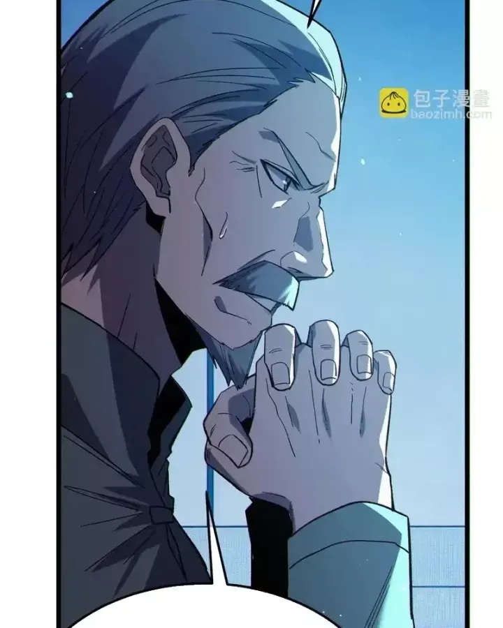 Toàn Dân Chuyển Chức: Bị Động Của Ta Vô Địch - Chapter 140 - Page 88