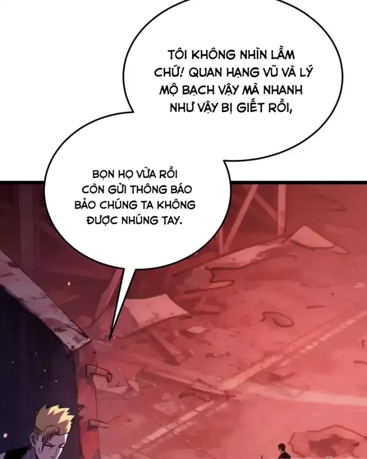 Toàn Dân Chuyển Chức: Bị Động Của Ta Vô Địch - Chapter 140 - Page 95