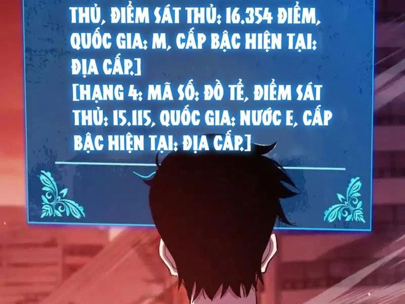 Toàn Dân Chuyển Chức: Bị Động Của Ta Vô Địch - Chapter 141 - Page 10