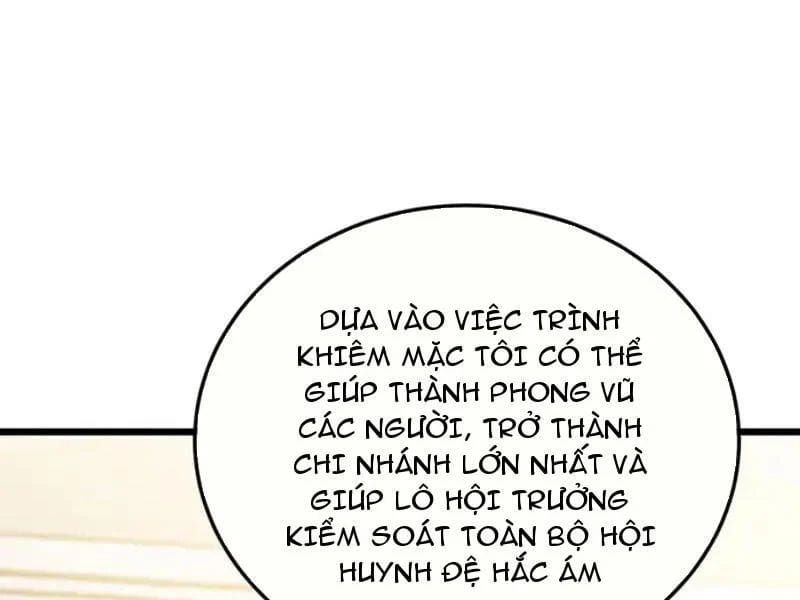 Toàn Dân Chuyển Chức: Bị Động Của Ta Vô Địch - Chapter 141 - Page 141