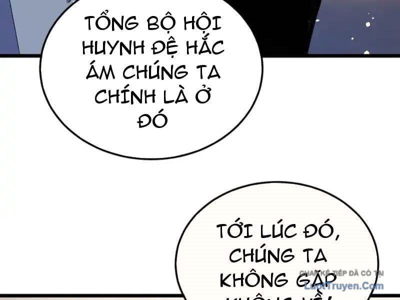 Toàn Dân Chuyển Chức: Bị Động Của Ta Vô Địch - Chapter 141 - Page 162