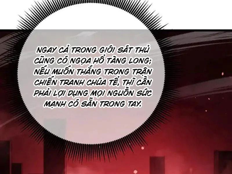 Toàn Dân Chuyển Chức: Bị Động Của Ta Vô Địch - Chapter 141 - Page 20
