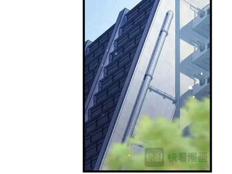 Toàn Dân Chuyển Chức: Bị Động Của Ta Vô Địch - Chapter 141 - Page 26