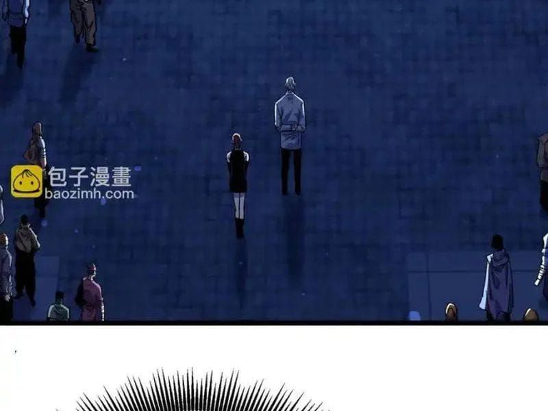 Toàn Dân Chuyển Chức: Bị Động Của Ta Vô Địch - Chapter 141 - Page 30