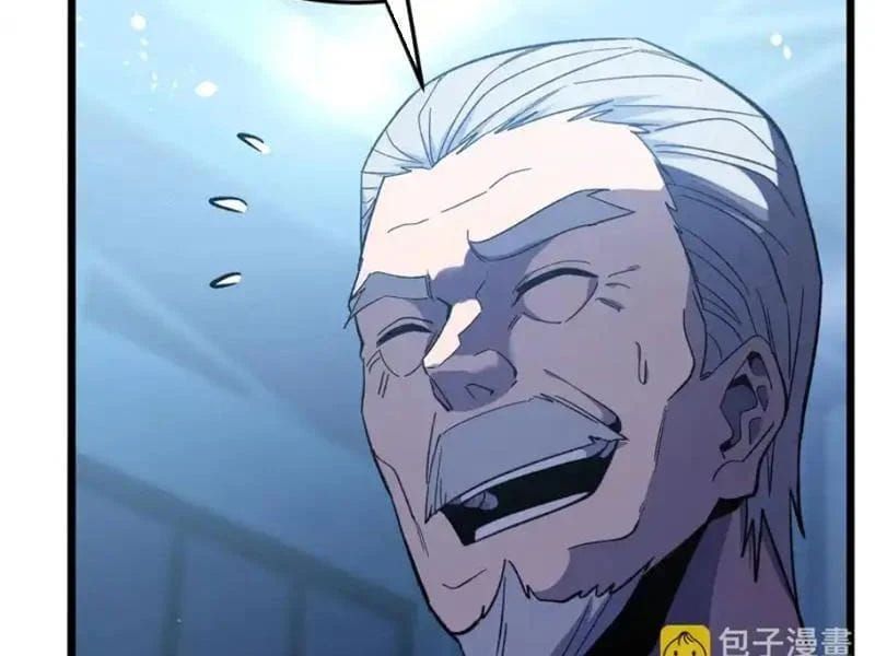 Toàn Dân Chuyển Chức: Bị Động Của Ta Vô Địch - Chapter 141 - Page 54