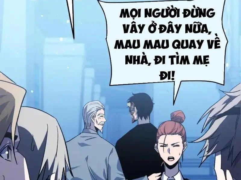 Toàn Dân Chuyển Chức: Bị Động Của Ta Vô Địch - Chapter 141 - Page 68