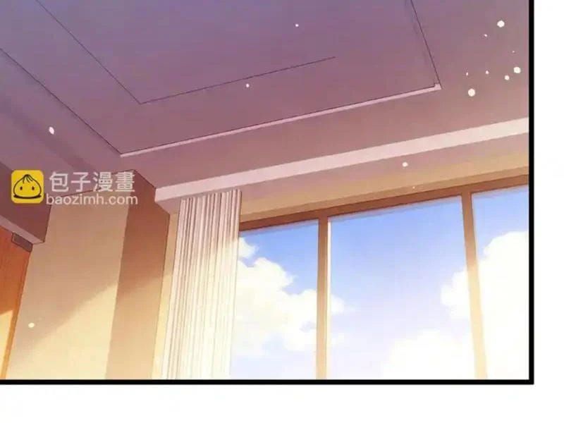 Toàn Dân Chuyển Chức: Bị Động Của Ta Vô Địch - Chapter 141 - Page 72