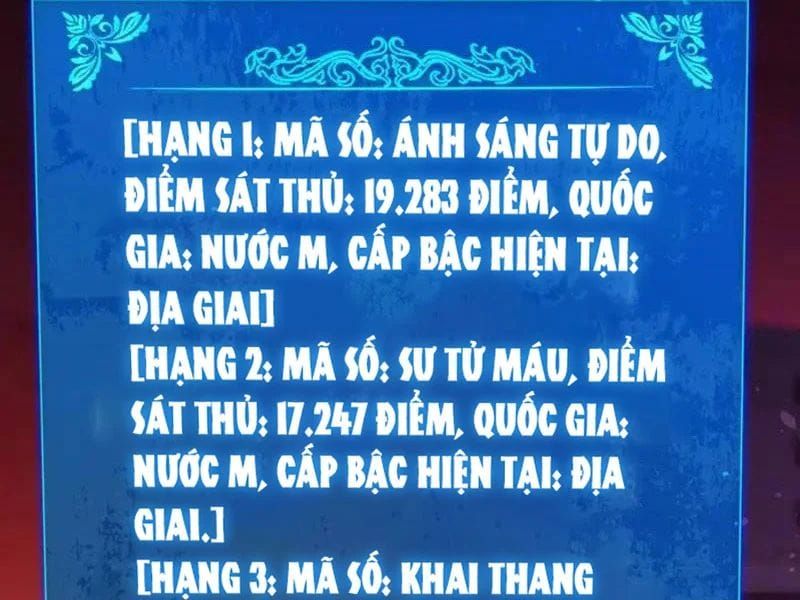 Toàn Dân Chuyển Chức: Bị Động Của Ta Vô Địch - Chapter 141 - Page 9