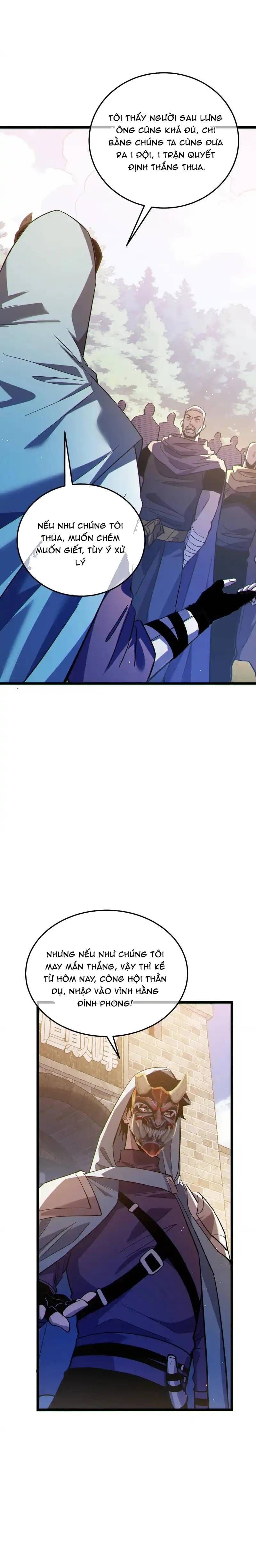 Toàn Dân Chuyển Chức: Bị Động Của Ta Vô Địch - Chapter 142 - Page 18