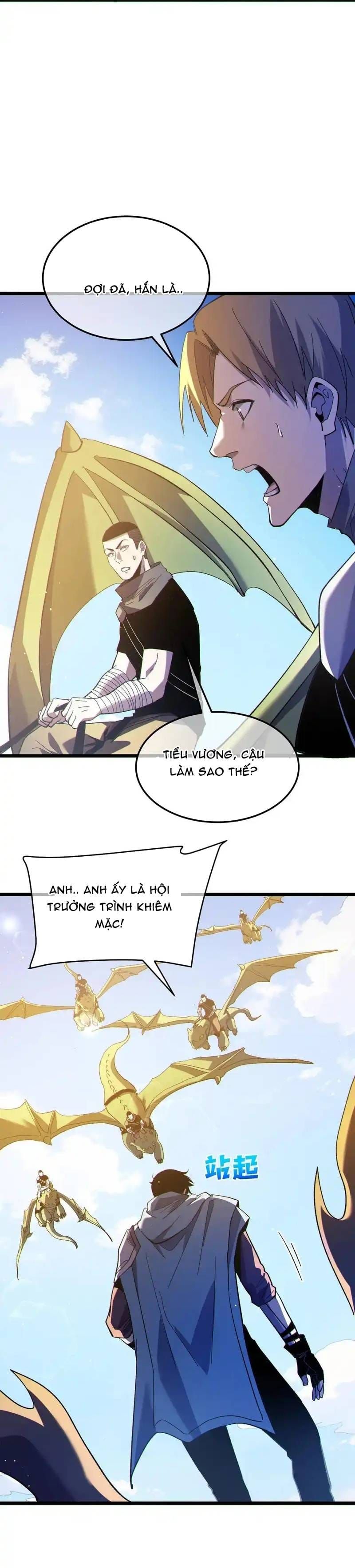 Toàn Dân Chuyển Chức: Bị Động Của Ta Vô Địch - Chapter 142 - Page 5