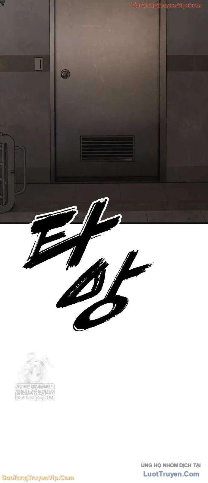 Ngày Tận Thế Đã Đến - Chapter 47 - Page 25