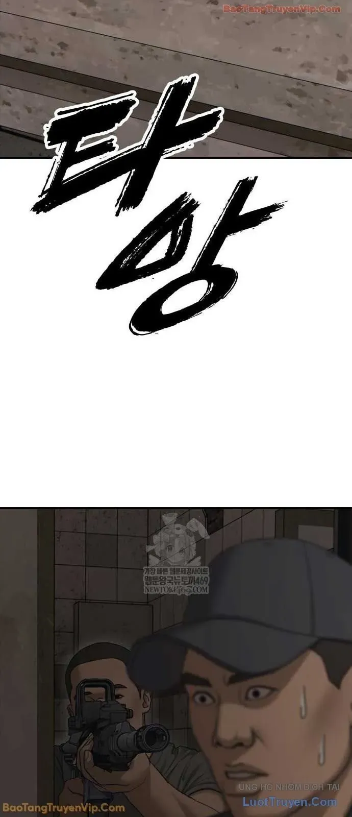 Ngày Tận Thế Đã Đến - Chapter 47 - Page 32