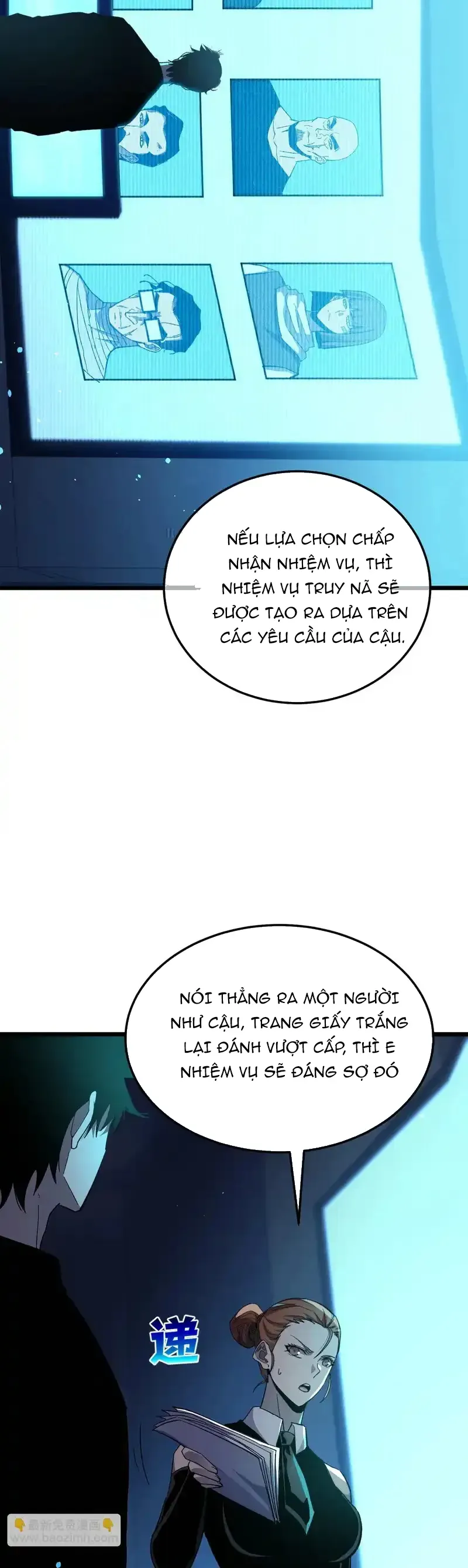 Vô Địch Bị Động Tạo Ra Tấn Sát Thương - Chapter 139 - Page 10
