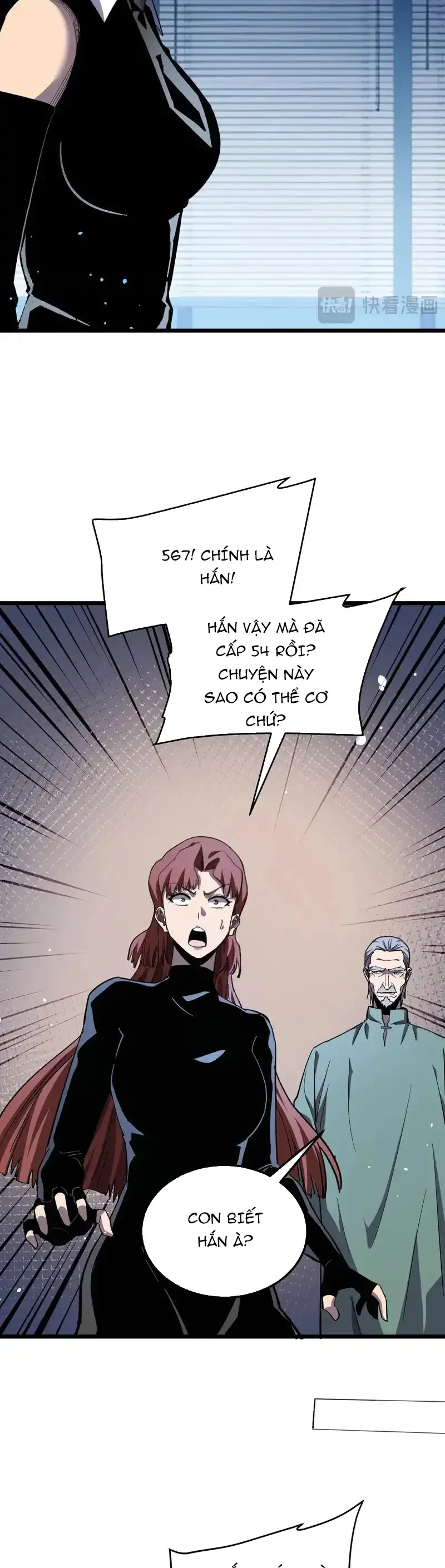 Vô Địch Bị Động Tạo Ra Tấn Sát Thương - Chapter 139 - Page 24