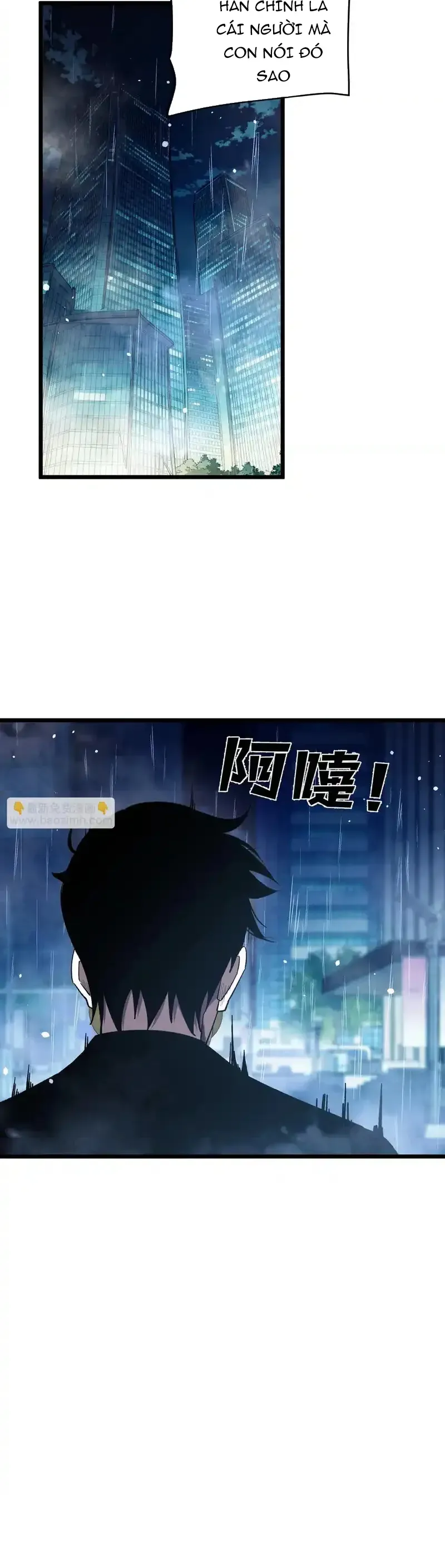 Vô Địch Bị Động Tạo Ra Tấn Sát Thương - Chapter 139 - Page 25