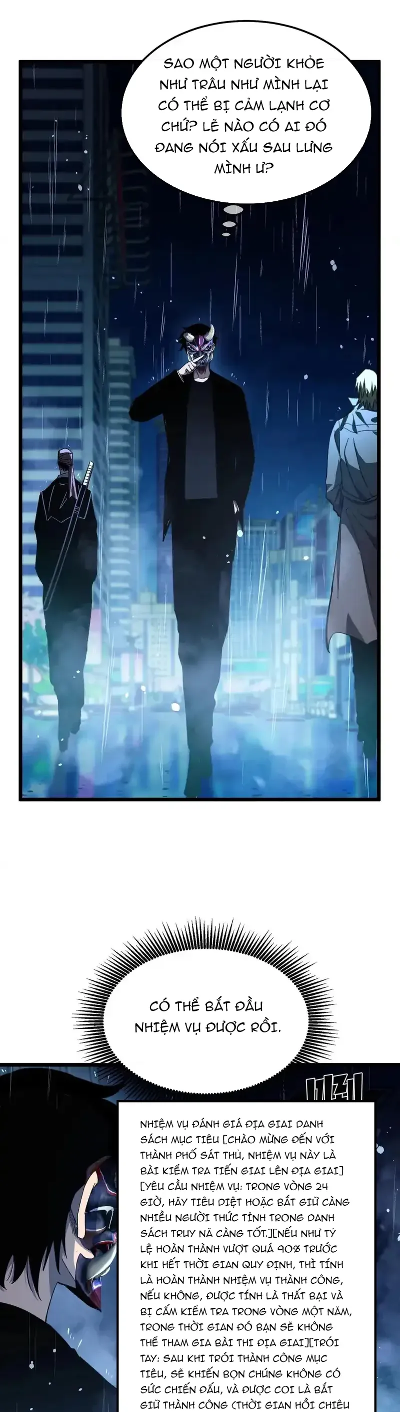 Vô Địch Bị Động Tạo Ra Tấn Sát Thương - Chapter 139 - Page 26