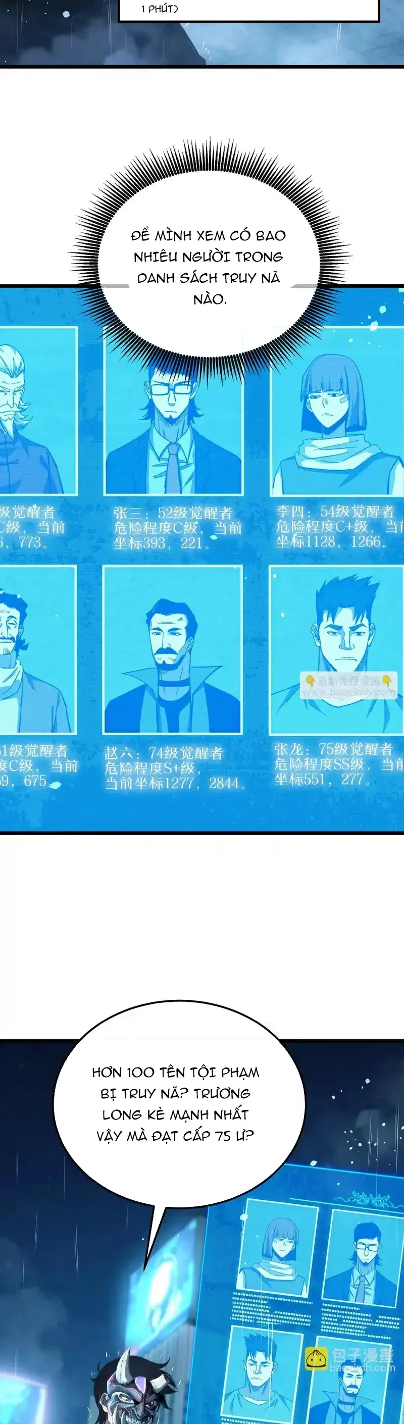 Vô Địch Bị Động Tạo Ra Tấn Sát Thương - Chapter 139 - Page 27