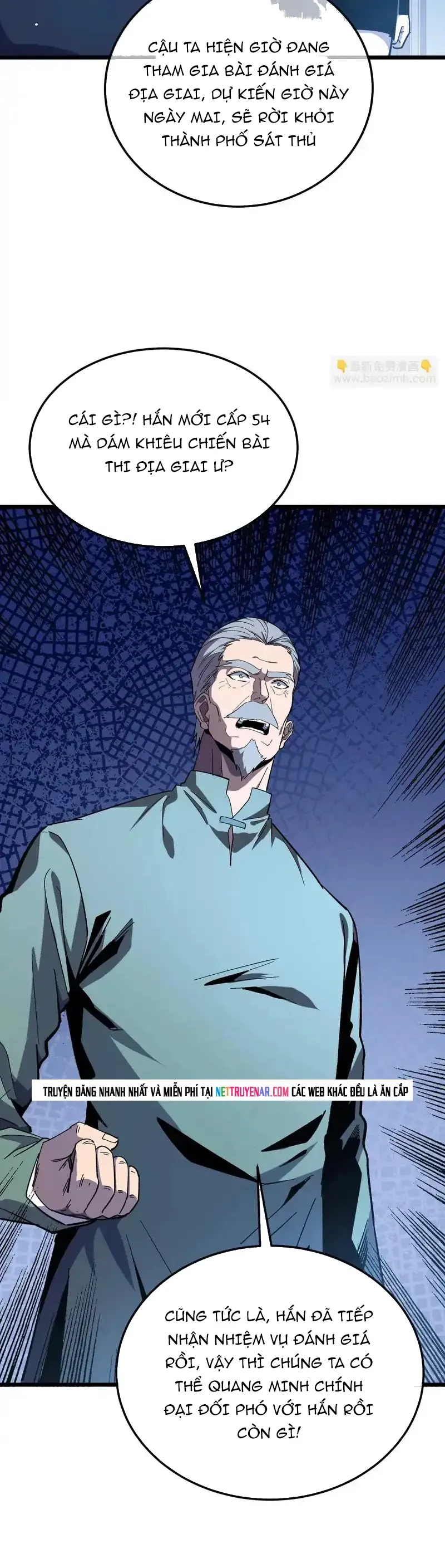 Vô Địch Bị Động Tạo Ra Tấn Sát Thương - Chapter 139 - Page 35