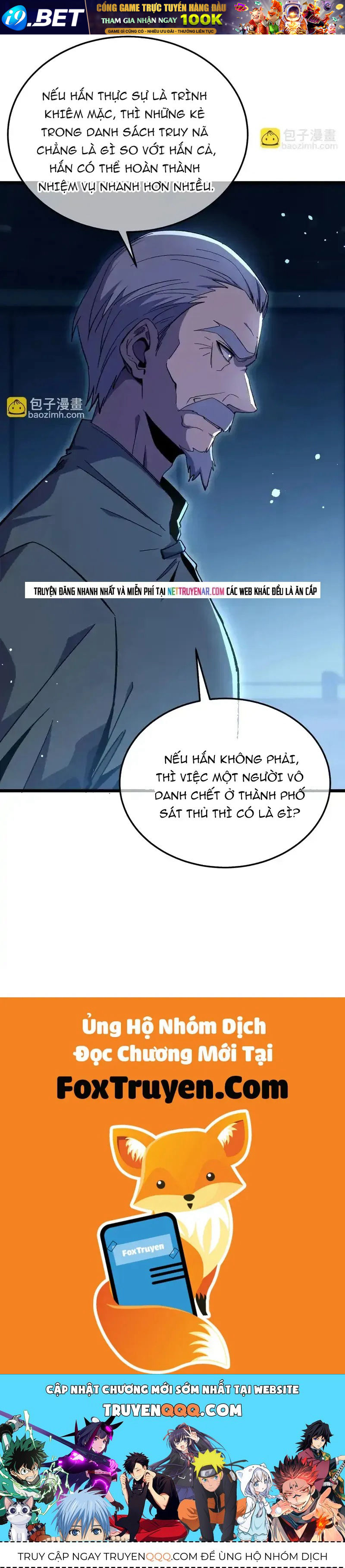 Vô Địch Bị Động Tạo Ra Tấn Sát Thương - Chapter 139 - Page 43