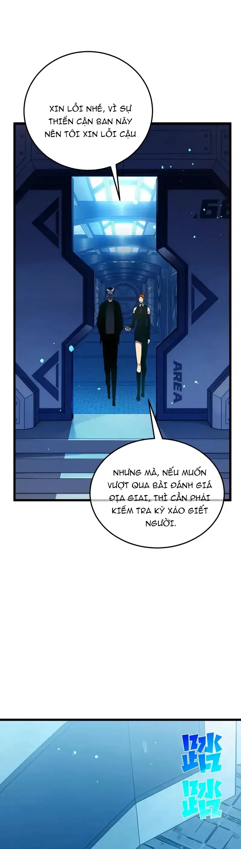 Vô Địch Bị Động Tạo Ra Tấn Sát Thương - Chapter 139 - Page 6