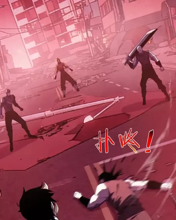 Vô Địch Bị Động Tạo Ra Tấn Sát Thương - Chapter 140 - Page 10