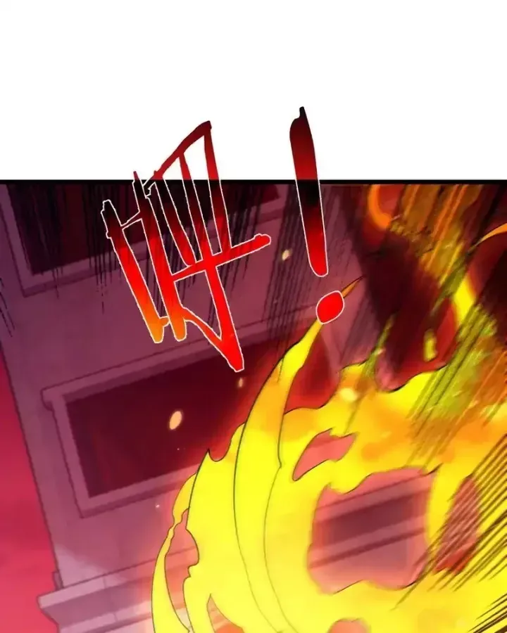 Vô Địch Bị Động Tạo Ra Tấn Sát Thương - Chapter 140 - Page 29