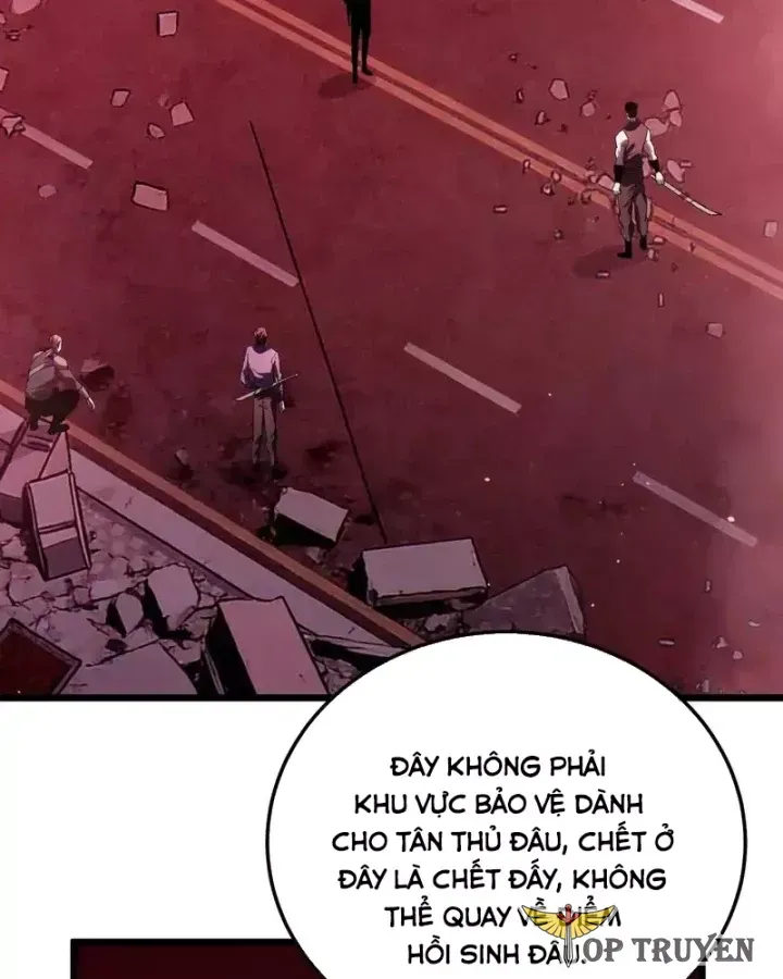 Vô Địch Bị Động Tạo Ra Tấn Sát Thương - Chapter 140 - Page 3